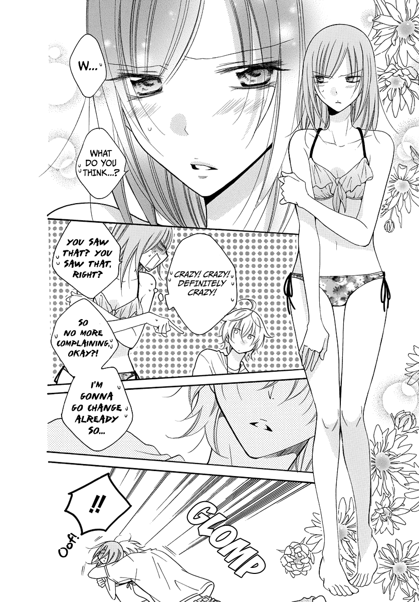 Namaiki Zakari, Chapter 108.1 image 07
